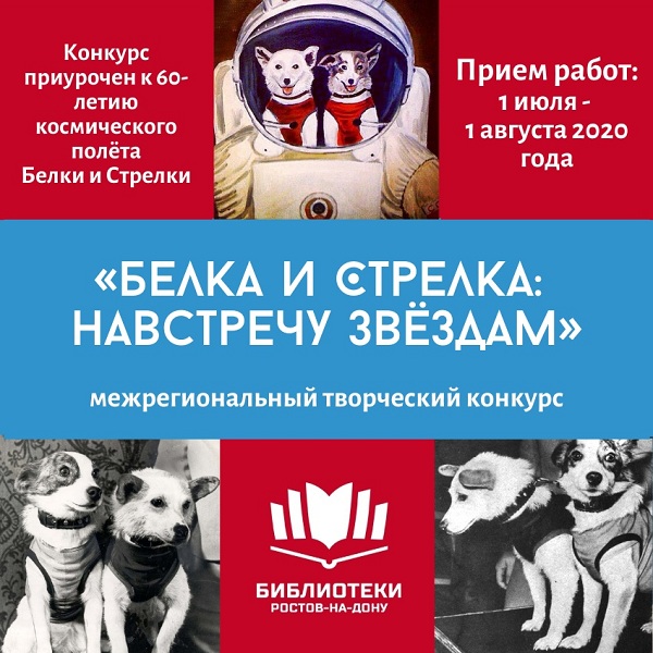 2008