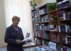 «Я эту землю Родиной зову»