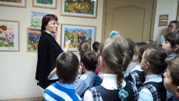 Экскурсия в библиотеку