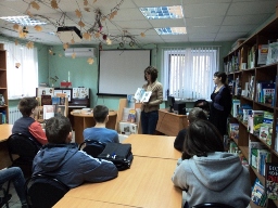 Велик народ, когда народ единый ф.41