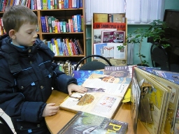 Воскресенье в библиотеке ф.41