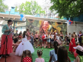 Чудесная страна детства