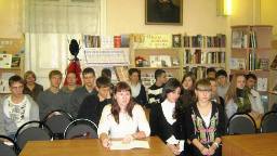 Великий писатель Земли Русской ф.36