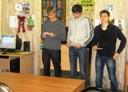 Великий писатель Земли Русской ф.36