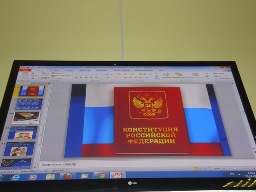 есть обязанности и права