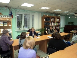 День специалиста ф.41