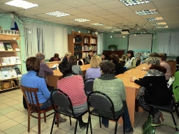 День специалиста ф.41