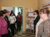 Курсы