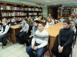 Лучшая в мире Астрид ф.41
