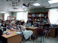 Межведомственный консультативный семинар для сотрудников школьных библиотек, ЦГДБ им. Ленина, 15 мая 2012 г. 