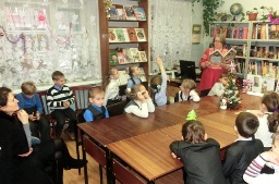 Когда приходит Новый год ф.51