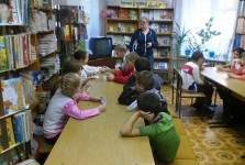 Летим под облаками... ф. 39