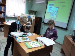 В старне Словарии ф.41