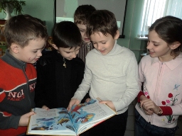 Здравствуй, новый читатель! ф.41