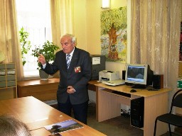 Донская Армения ф.36