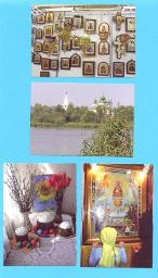 Христос воскрес? - ВОИСТИНУ воскрес ф.36
