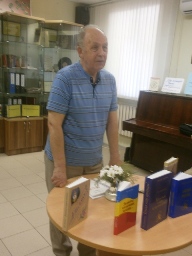 встреча со старой пластинкой