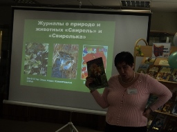 В мире детских журналов