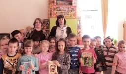 Читаем книгу вместе ф.51