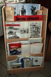 900 дней ночей. Подвиг Ленинграда ф.41