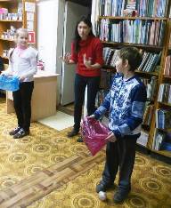 Соревнования 