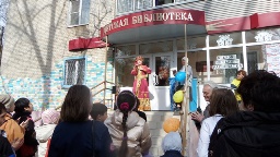 Читающий апрель
