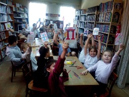 Книжная премудрость