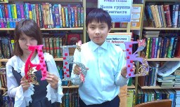 читающий апрель