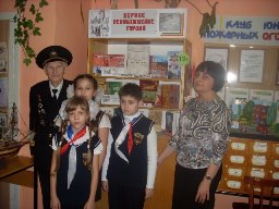 Холодная осень 1941 года