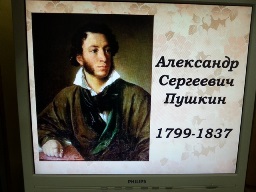 Что за прелесть, эти сказки!