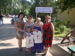 Давайте семейные ценности чтить