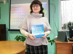 Дела давно минувших дней