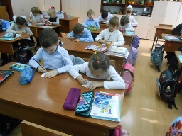 Дню толерантности