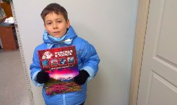 Десять невероятных заповедников России