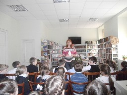 Дети в сети Интернет