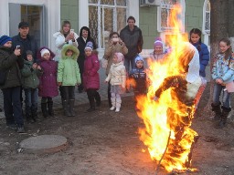 Домовенок