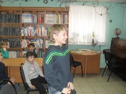 Дружба -какое прекрасное слово