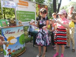 Фантазии царевны-Лягушки