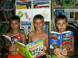 День физкультурника