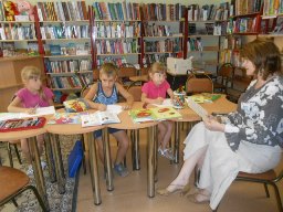 Говорящая книга