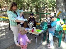 Книга в парке