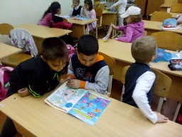Книга - твой друг