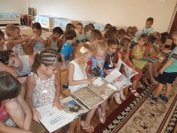 Книга – великое чудо