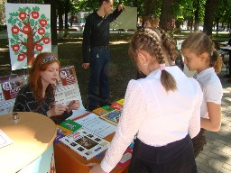 книга в парке