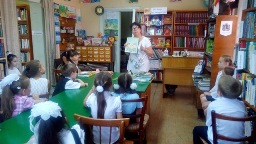 Книжное царство, сказочное государство