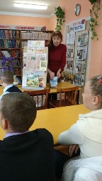 Лицея нашего семья