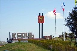 Минувших лет святая память
