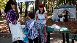 Мой город Ростов-на-Дону