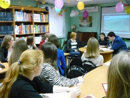 Молодежь за безопасный мир
