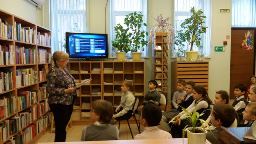 Новогоднее путешествие